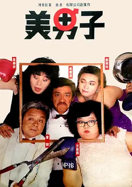 懂色av一区二区三区免费