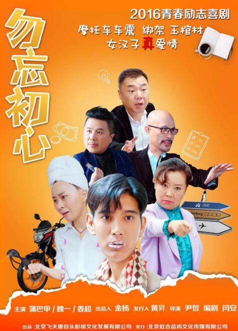 懂色av一区二区三区免费
